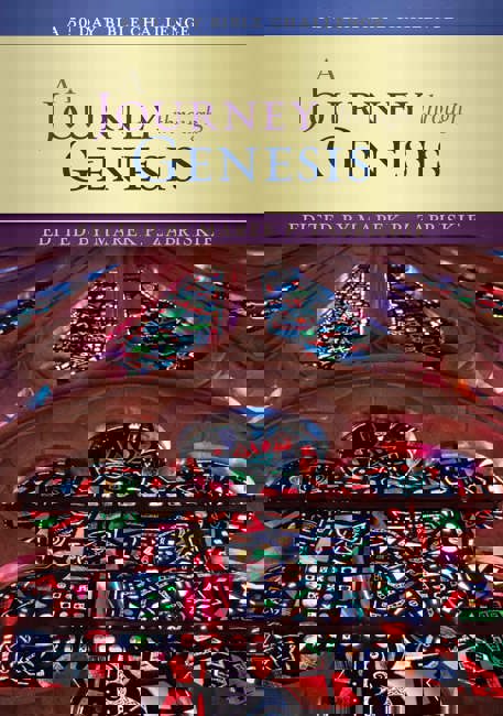 products/2666.jpg